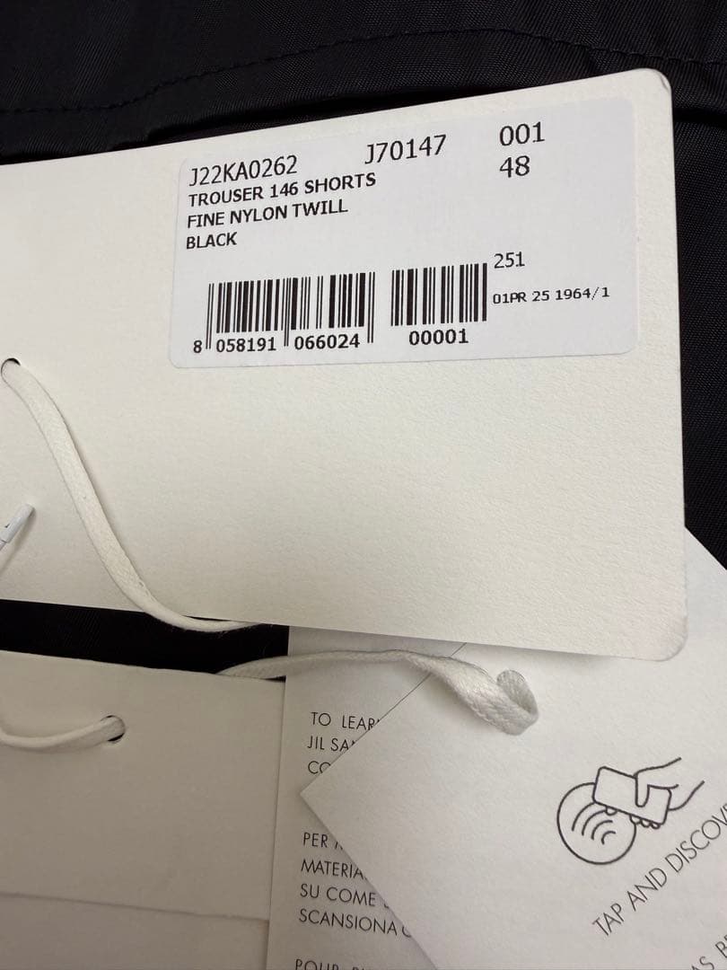 定価15万 新品タグ付 48 J22KA0262 ナイロンツイル カーゴショーツ
