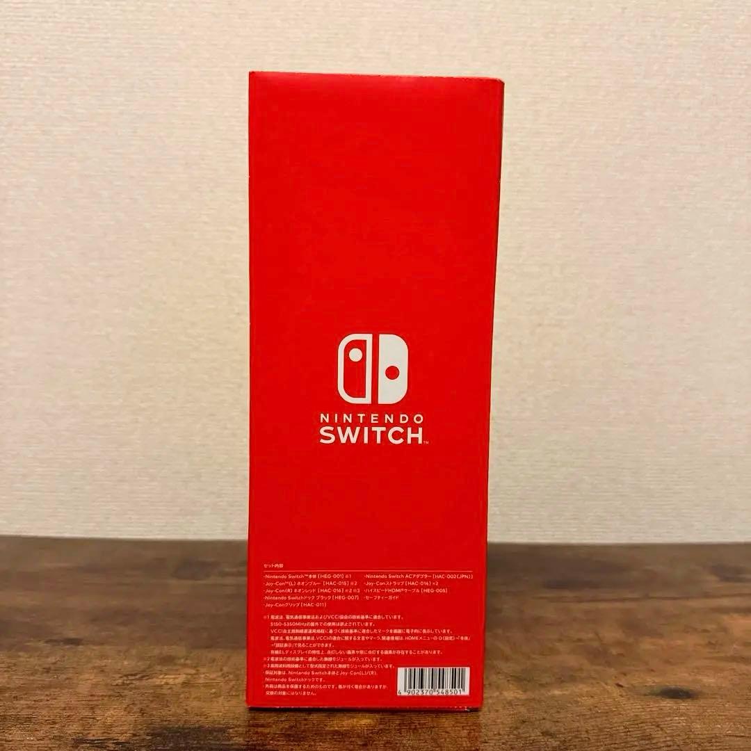 任天堂 Nintendo Switch 有機EL 本体　Joy-Conネオン