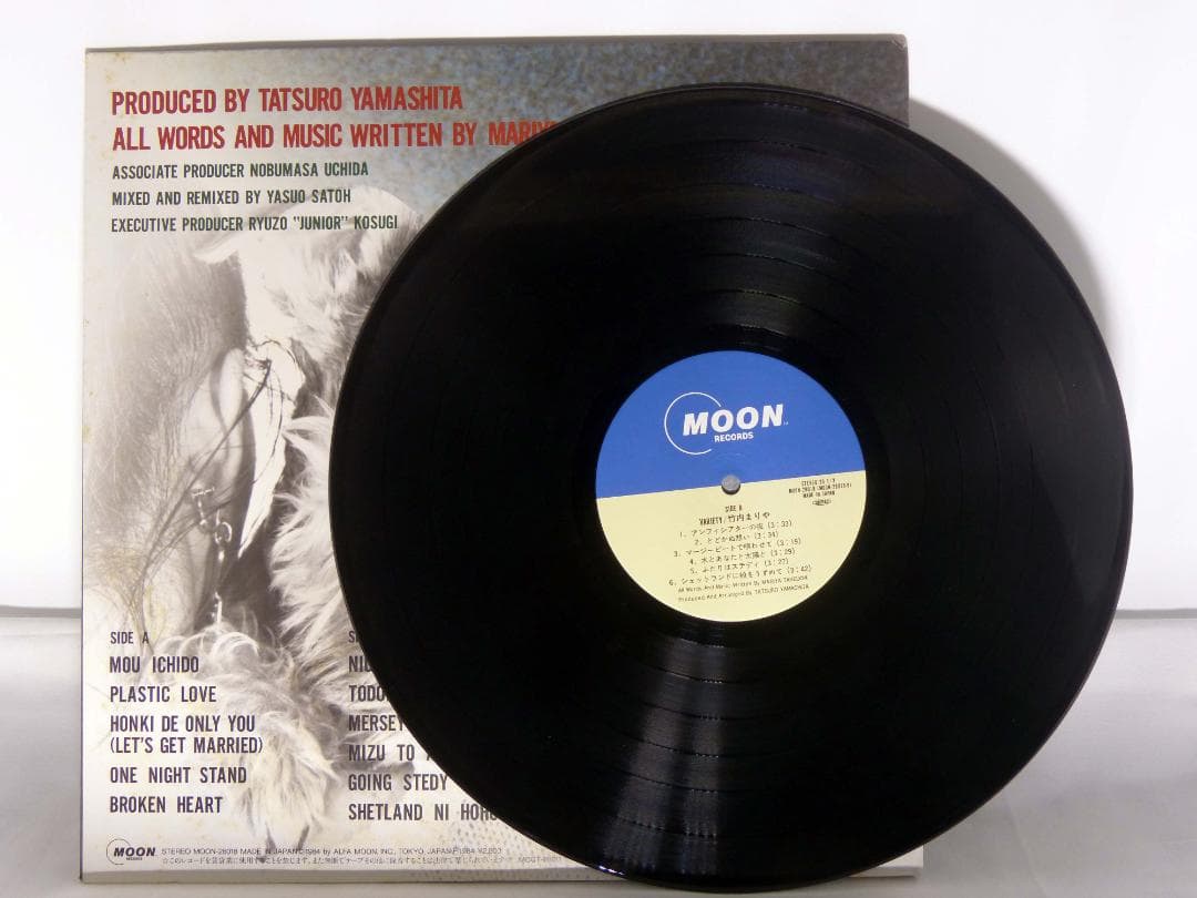 LP / 竹内まりや ヴァラエティ　帯付