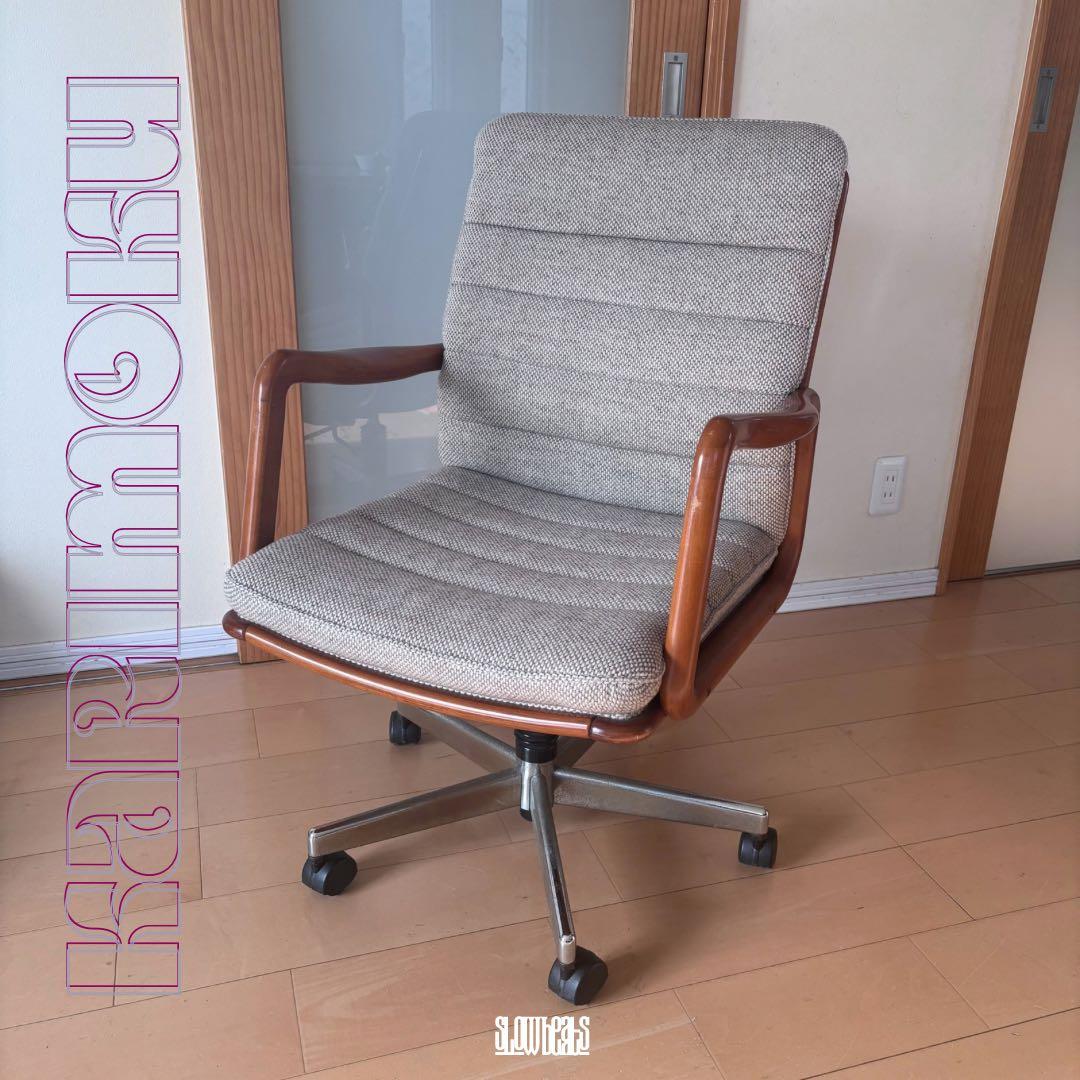 希少 ミッドセンチュリー カリモク ファブリックキャスターチェア 北欧 モダン