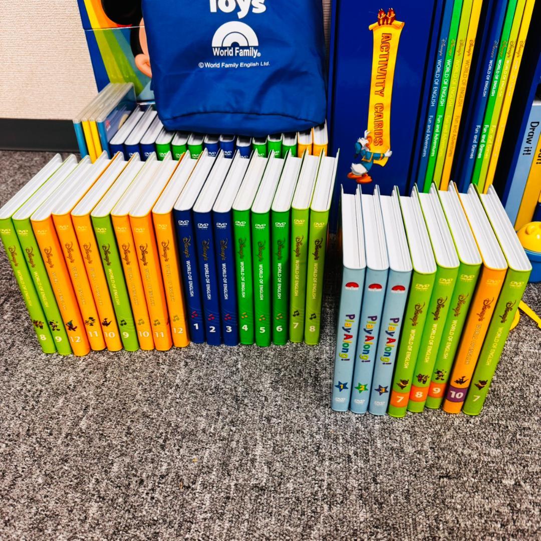 ディズニー 英語教材 DISNEY WORLD OF ENGLISH 不揃い