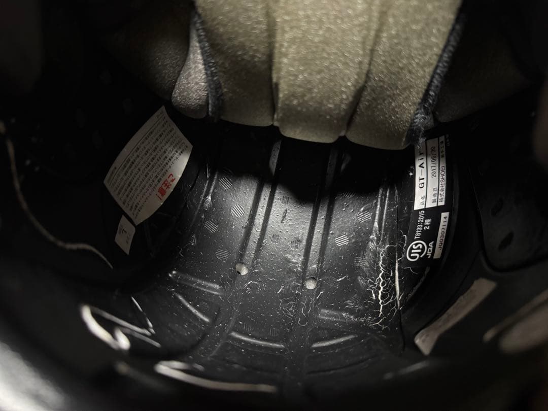 インナー交換済み SHOEI GT-Air EXPANSE エクスパンス L