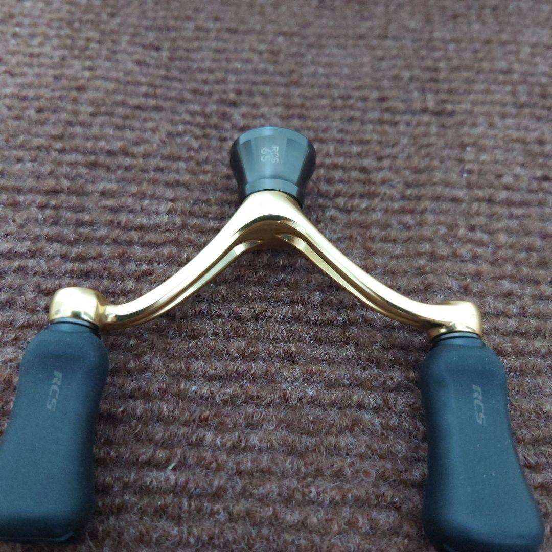 【美品】ダイワ　ダブルハンドル65 ＋ノブ