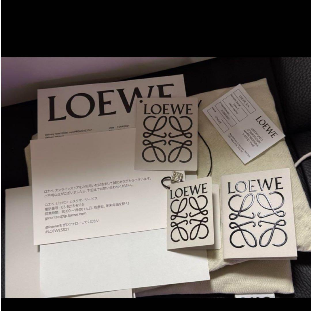 LOEWE アナグラムバスケットバッグ　スモール