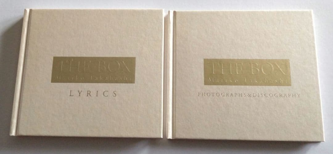 完全生産限定盤 高橋真梨子 ベストアルバム 【 THE BOX CD11枚組 】