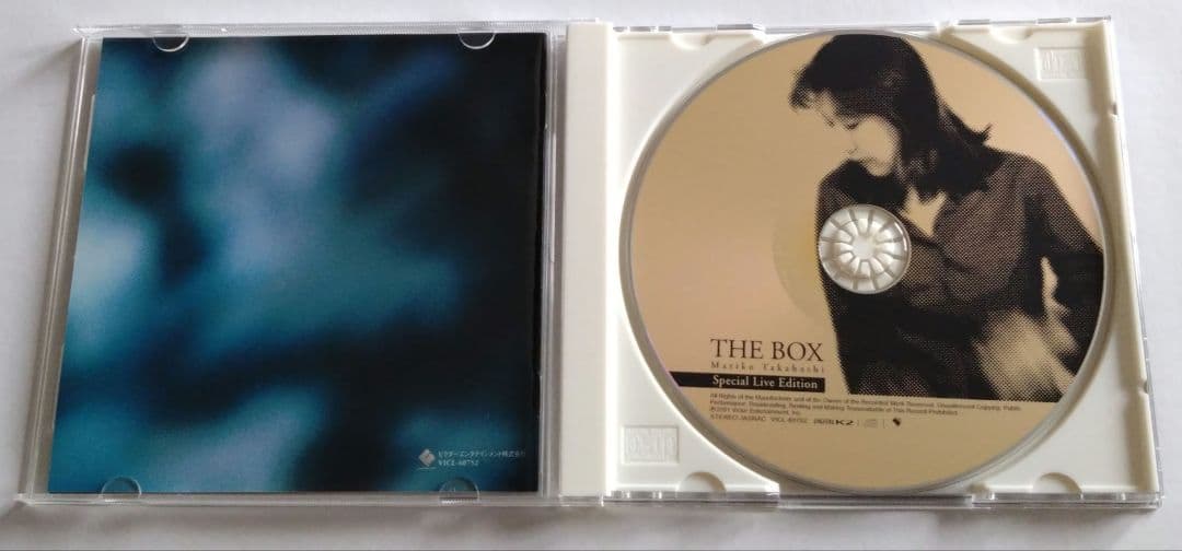 完全生産限定盤 高橋真梨子 ベストアルバム 【 THE BOX CD11枚組 】
