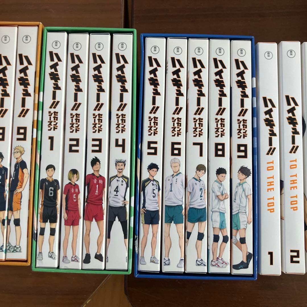 ハイキュー！！ アニメDVD 1期2期＋TO THE TOP 陸VS空などセット