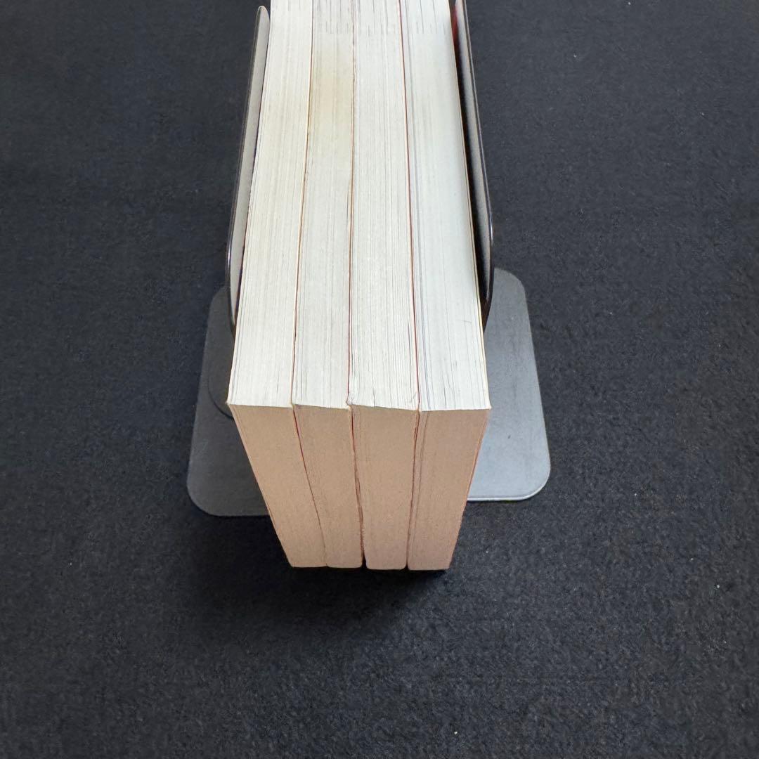 立命館大学　後期日程　赤本　後期分割方式　2012年～2023年 12年分