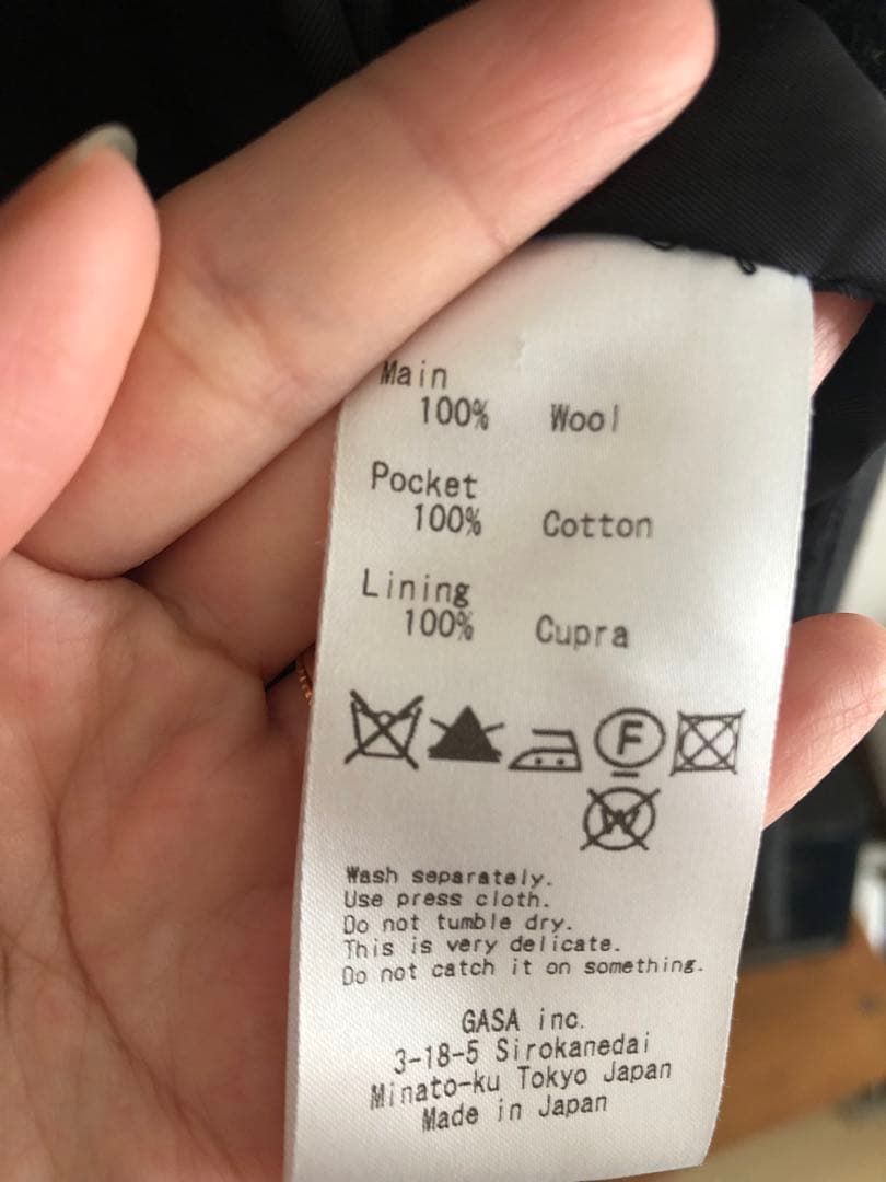 値下げしました　　ガサ　ネイティブビレッジ　チェスターコート　美品