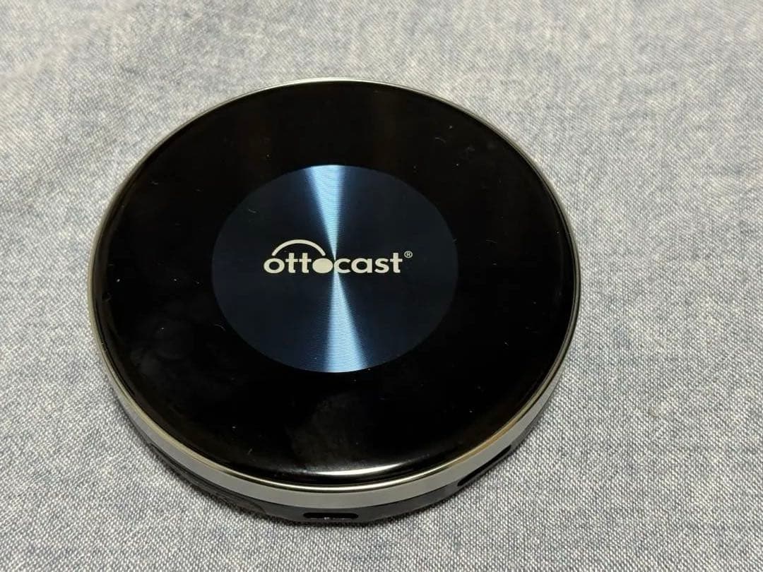 offtocast Cralator P3 ジャンク品