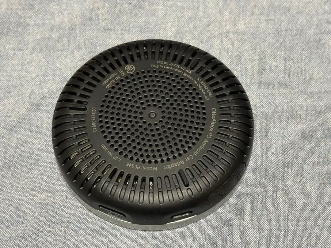 offtocast Cralator P3 ジャンク品