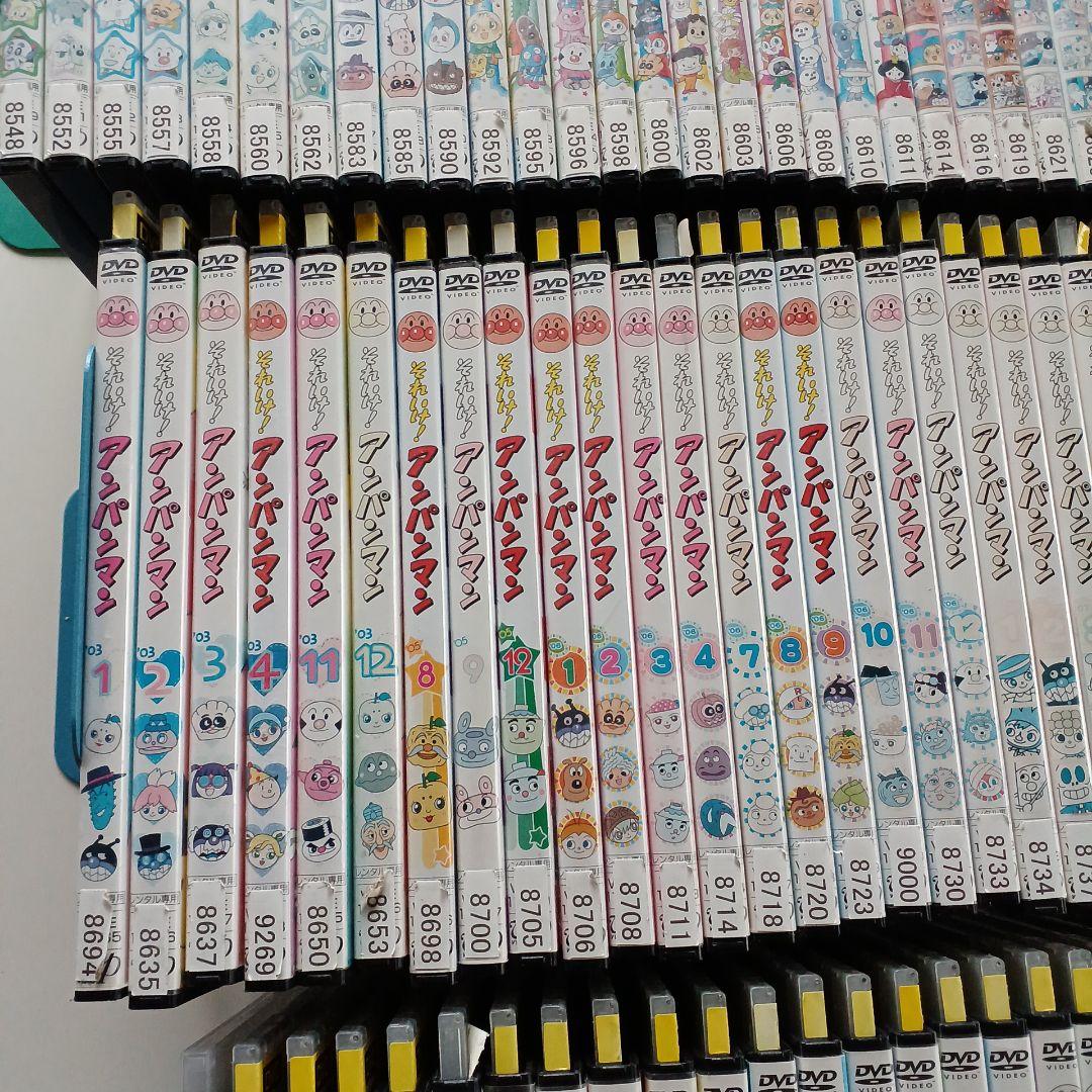 キッズ　アニメ　DVD　それいけ！アンパンマン　99本セット