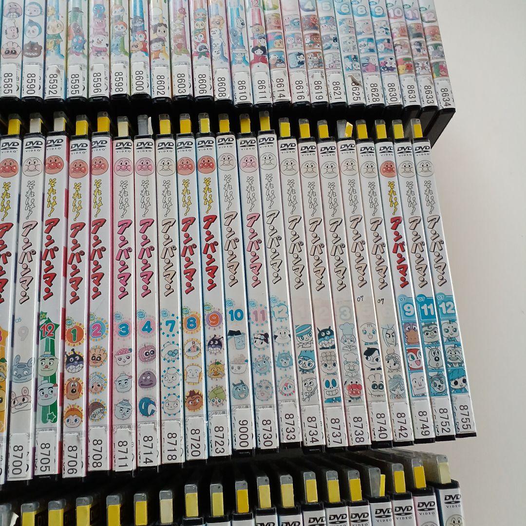 キッズ　アニメ　DVD　それいけ！アンパンマン　99本セット
