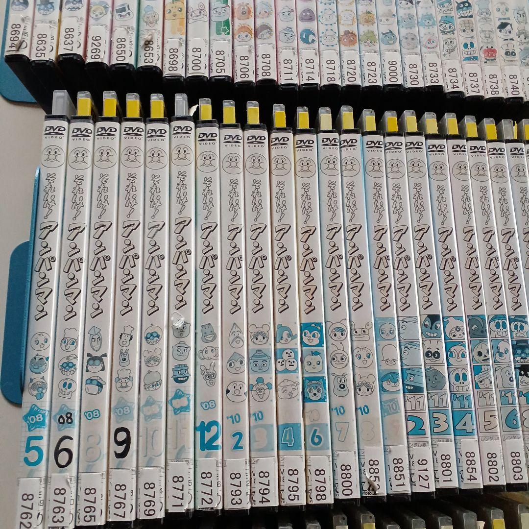 キッズ　アニメ　DVD　それいけ！アンパンマン　99本セット