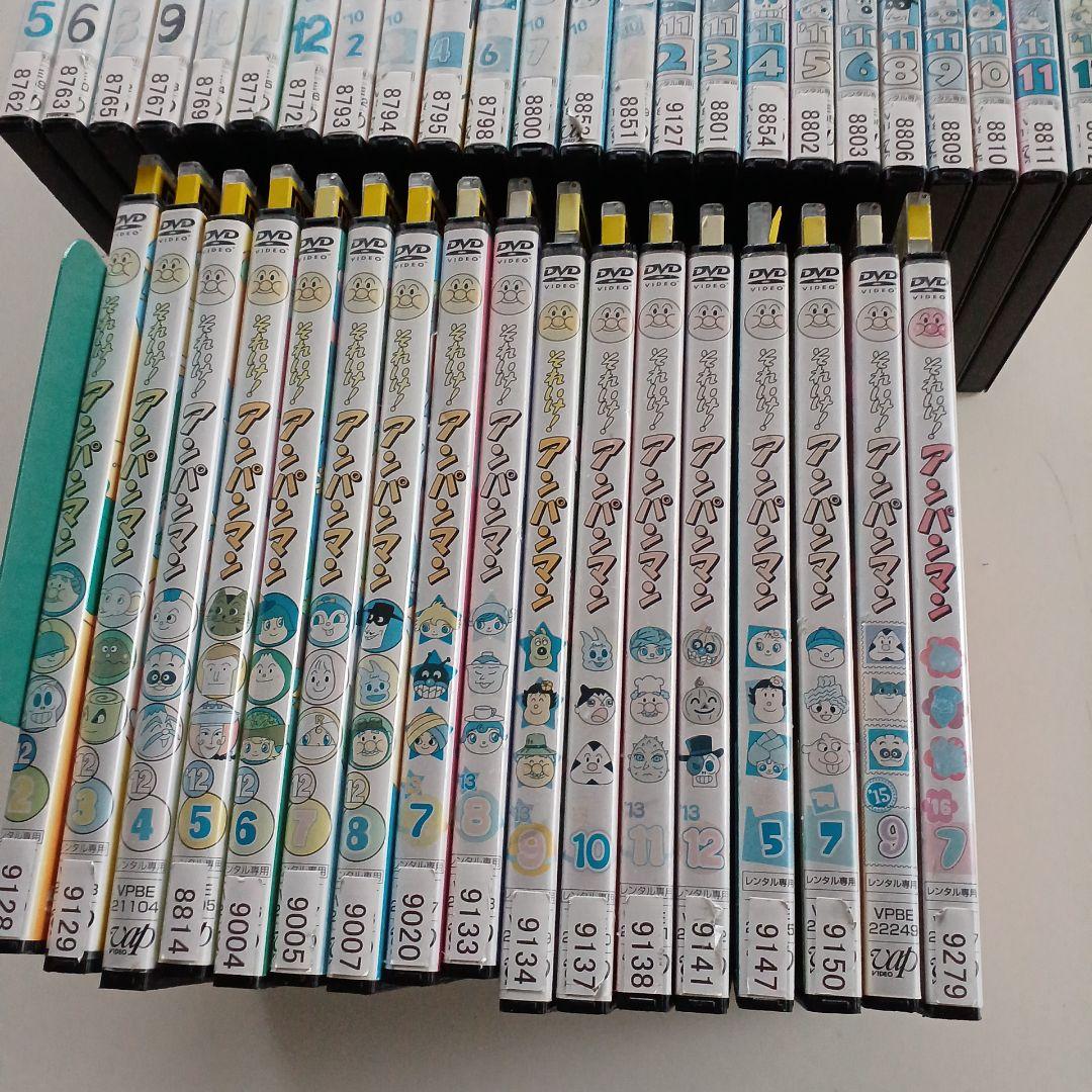 キッズ　アニメ　DVD　それいけ！アンパンマン　99本セット
