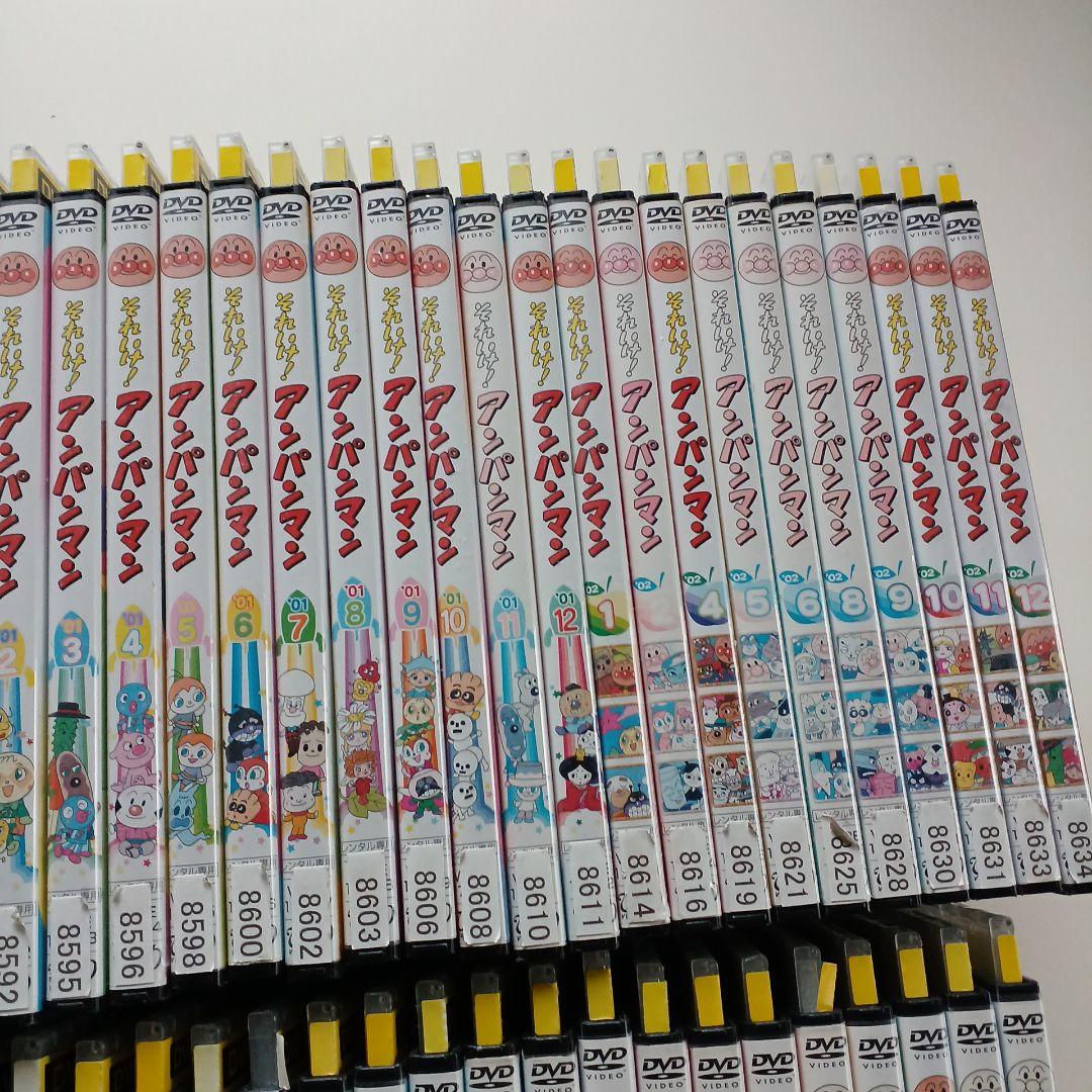 キッズ　アニメ　DVD　それいけ！アンパンマン　99本セット