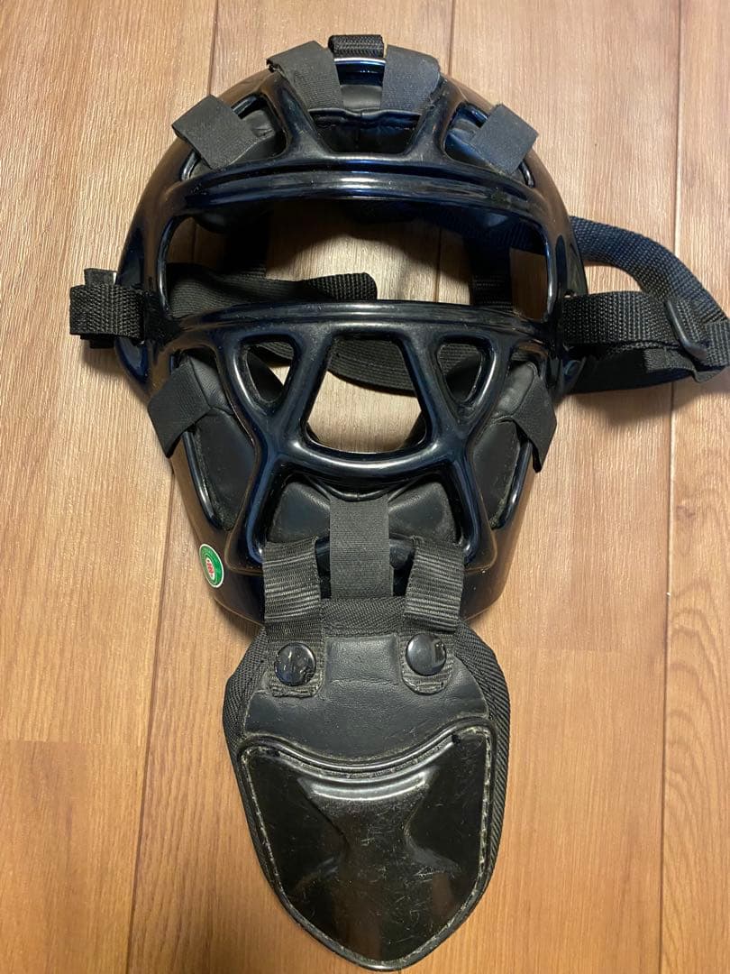 Mizuno キャッチャー防具セット フルセット 黒