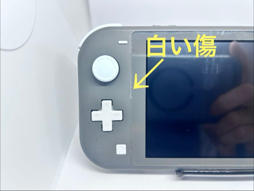 Nintendo Switch Lite グレー 充電器付き【動作確認済み】