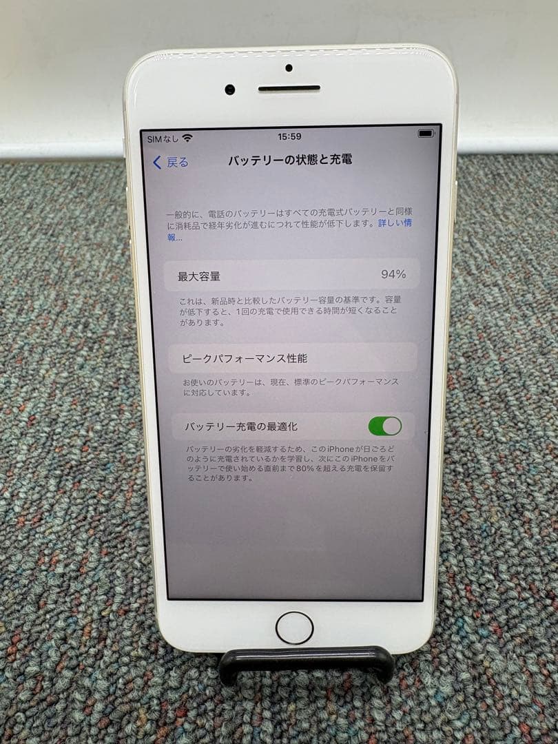 iPhone 8 Plus　64GB　simフリー　Apple　スマホ　969