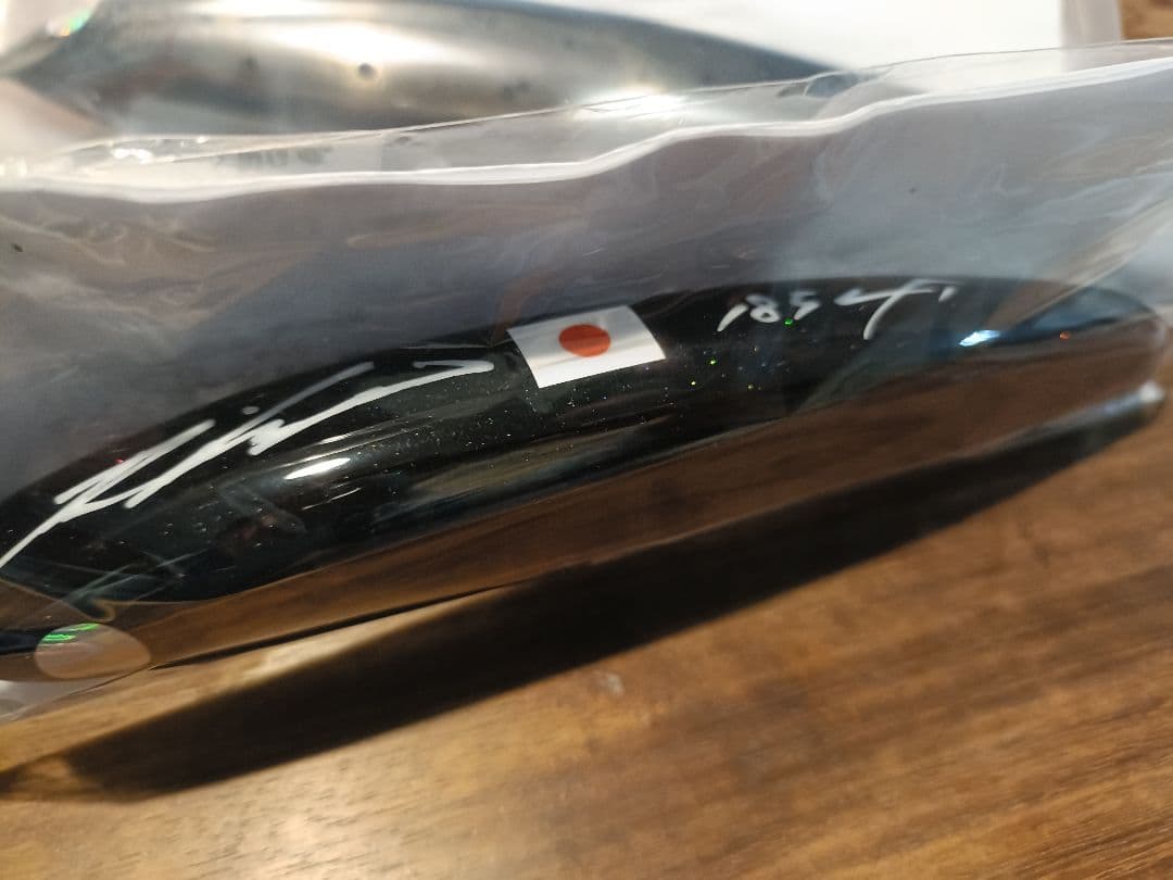 力丸水産 Ardor185LF ブラック フライングドラゴン220Fコラボ