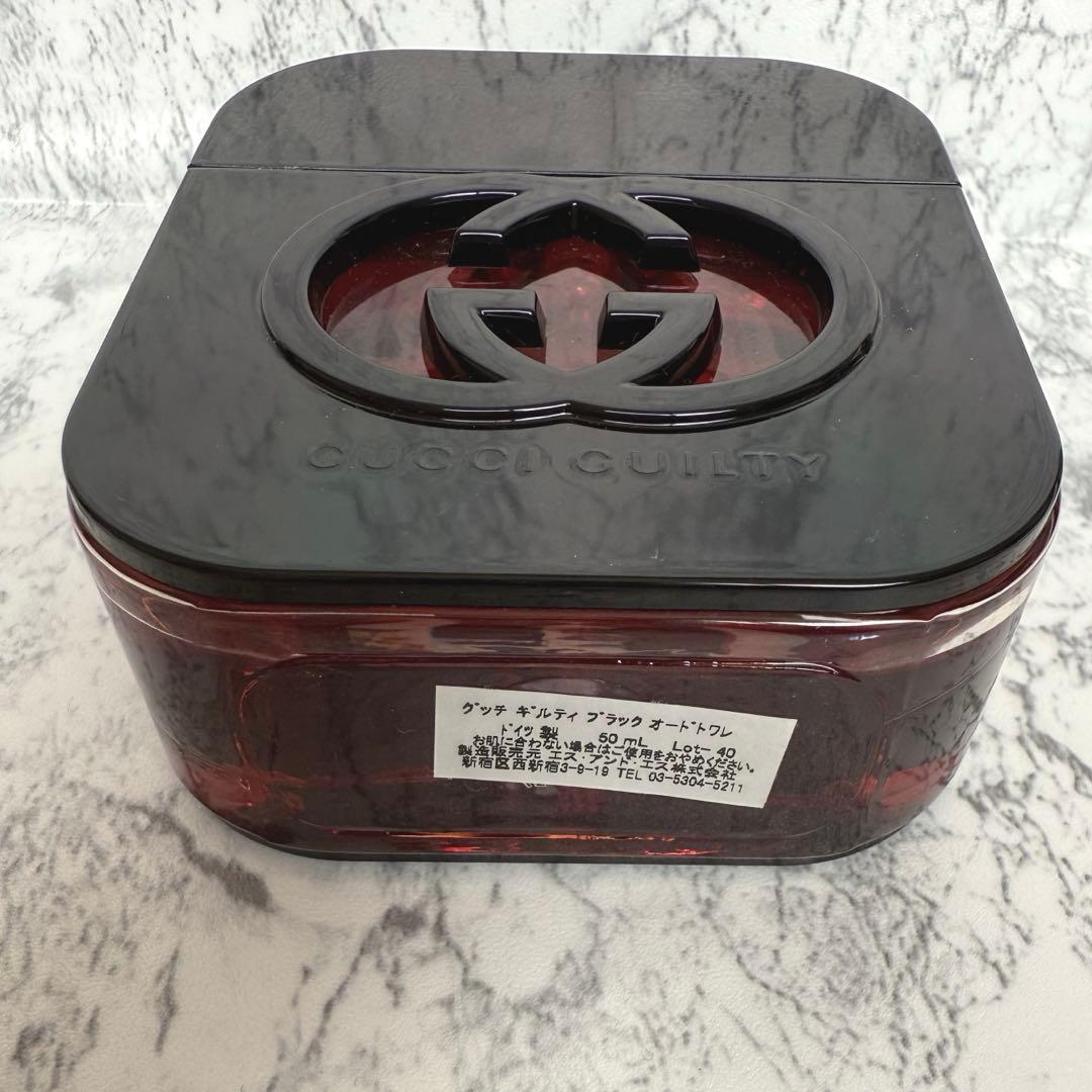 【廃盤・希少】Gucci Guilty Black 50ml