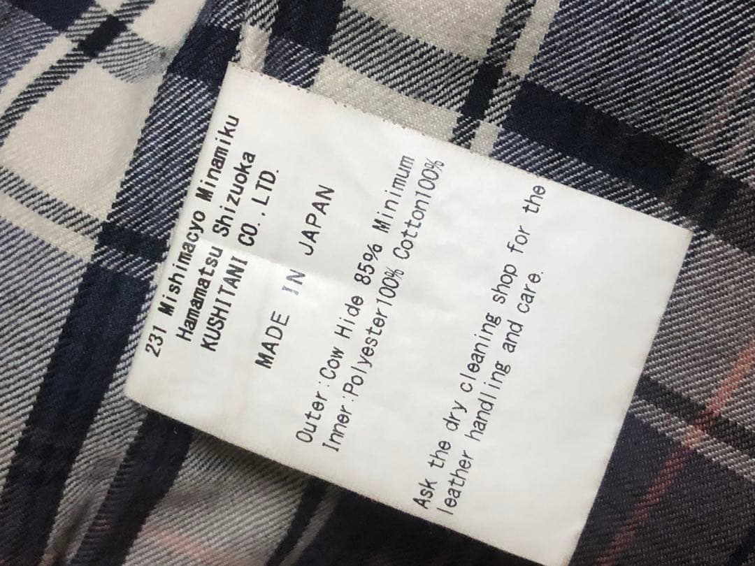 値下げ　クシタニ　アンフィニッシュジャケットⅡ オリーブグリーン サイズLL