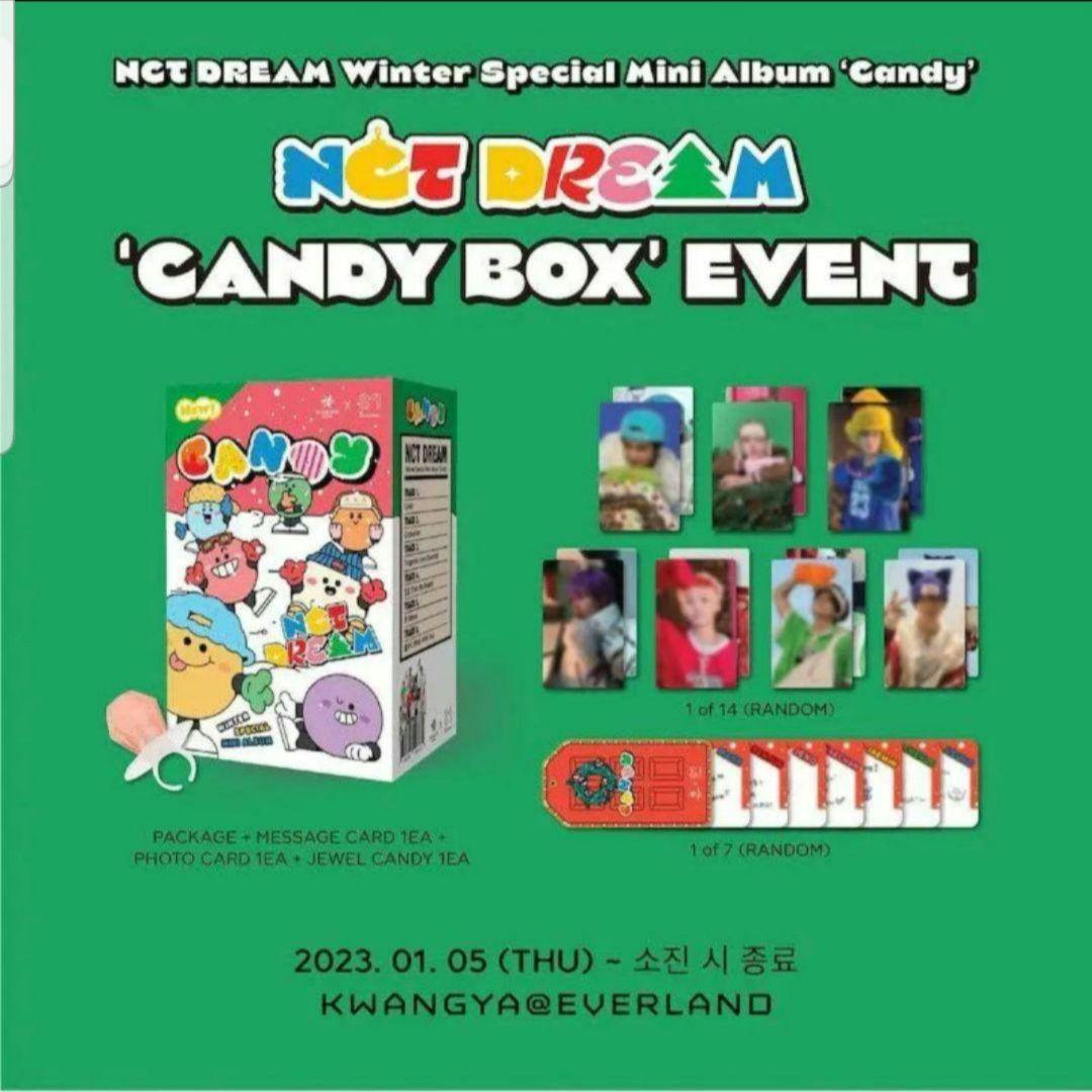 nct dream candy トレカ ジェミン everland 限定