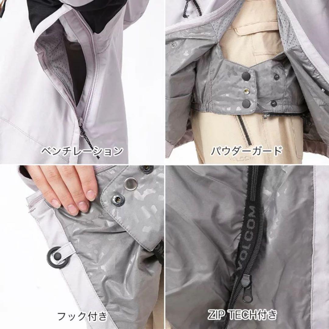 ^_^ Volcom スノーボード　ウェア　上下セット　サイズM