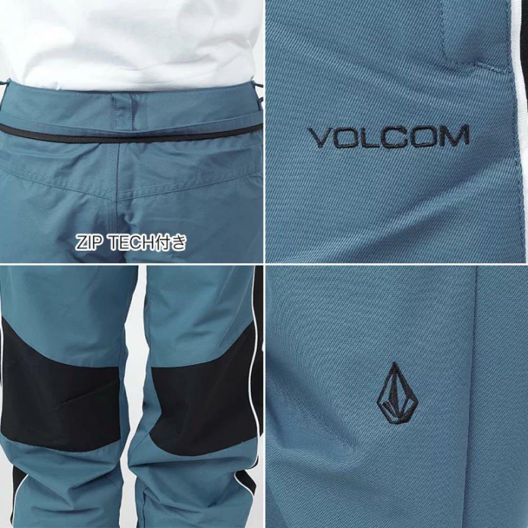 ^_^ Volcom スノーボード　ウェア　上下セット　サイズM