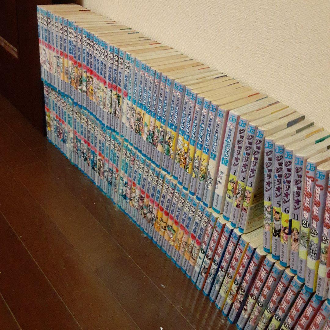 ジョジョの奇妙な冒険　全120冊　未開封1冊あり