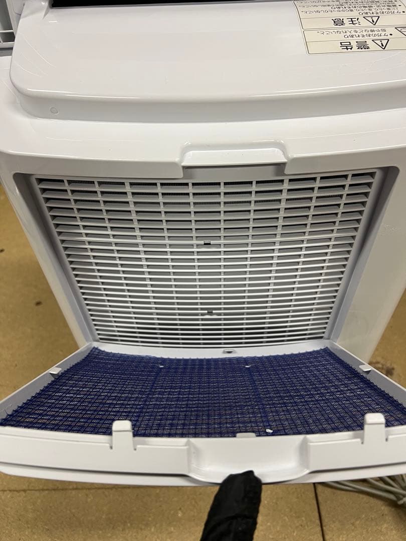 Mitsubishi 除湿機 MJ-P180RX-W ホワイト　2022年製