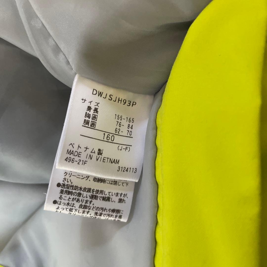 DESCENTE 155-165cm スキーウェア上下