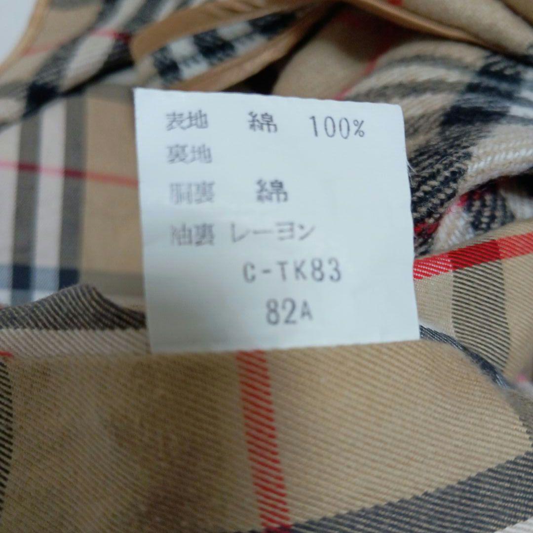 BURBERRY バーバリー トレンチコート ノバチェック ライナー付 英国製