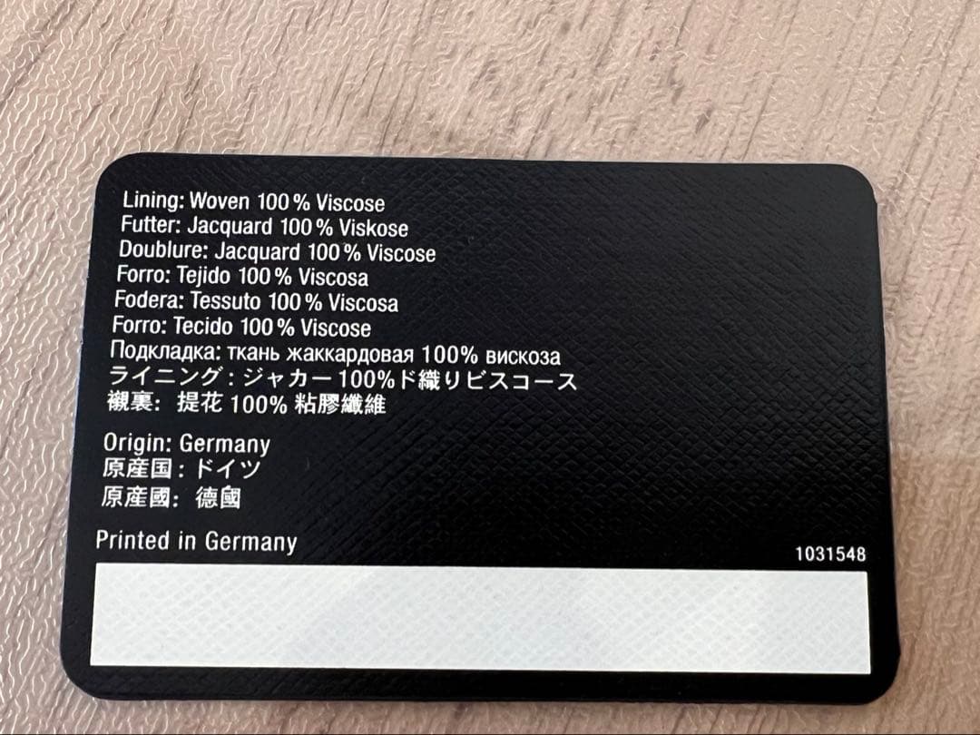 【未使用】Montblanc モンブラン 札入れ 二つ折り財布 ホワイトスター