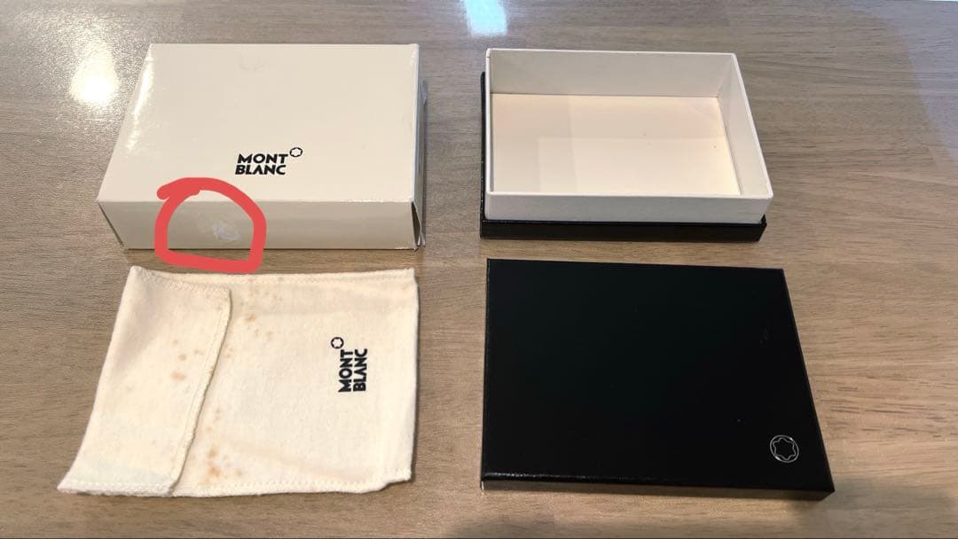 【未使用】Montblanc モンブラン 札入れ 二つ折り財布 ホワイトスター