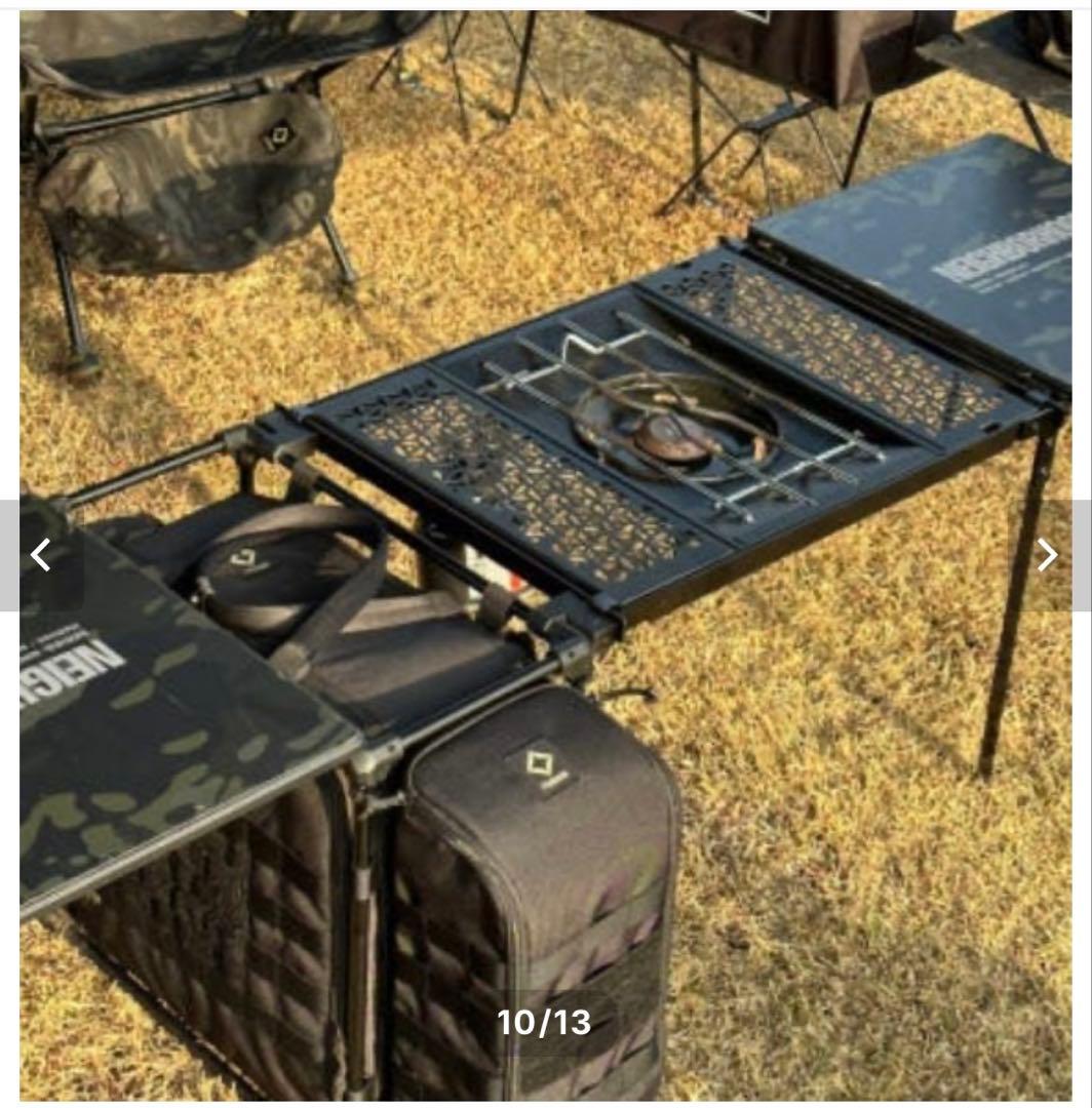 5HANMA フィールドオフィス IGT ブリッジ