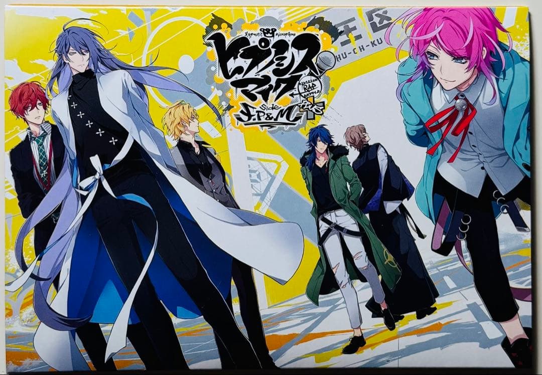 ★ヒプノシスマイク コミカライズ 26冊セット★