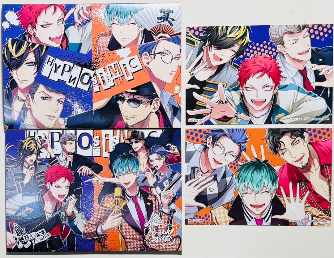 ★ヒプノシスマイク コミカライズ 26冊セット★