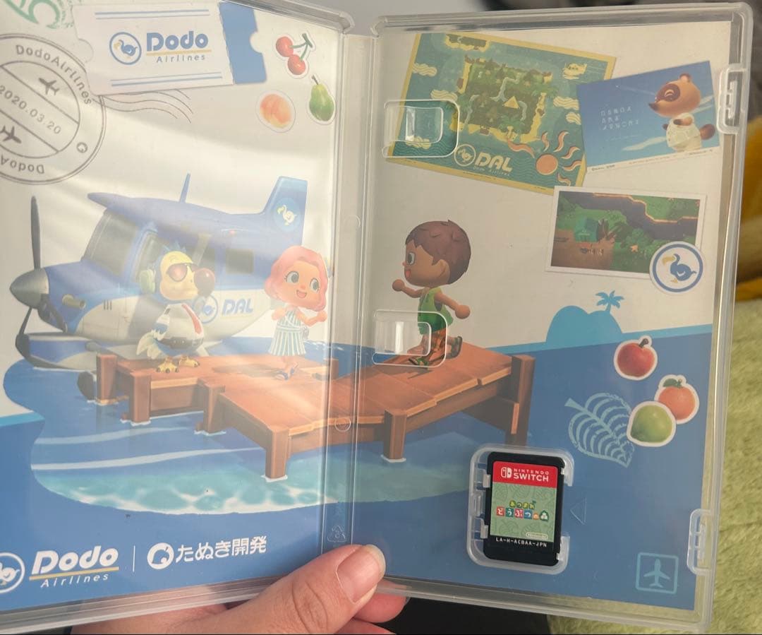 Nintendo Switch Lite イエロー 専用カバー付き