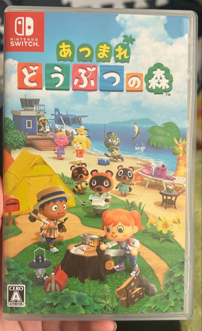 Nintendo Switch Lite イエロー 専用カバー付き