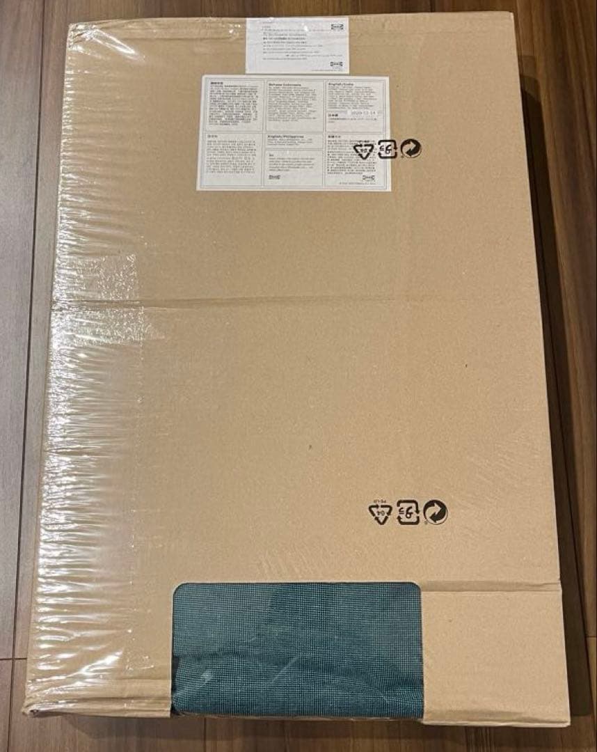 イケア　エークトルプ用ソファーカバー　緑