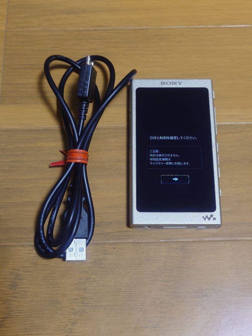 13日まで限定:SONY NW-A46 充電器付