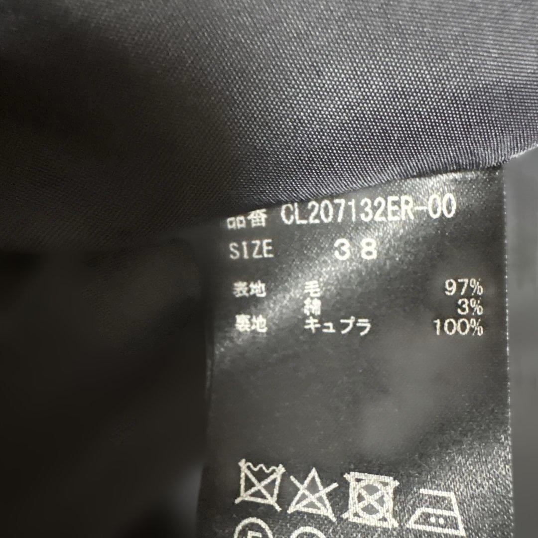 美品✨カレンソロジー メルトンオーバーピーコート