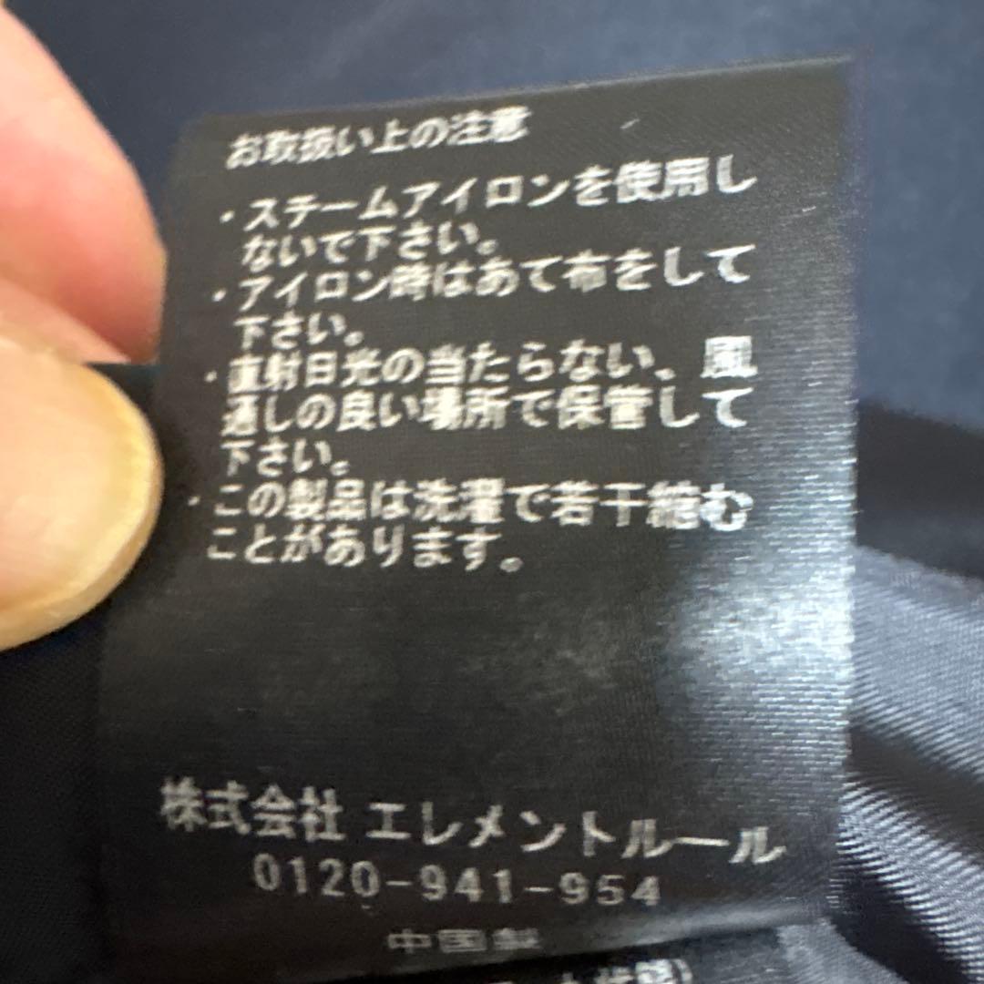 美品✨カレンソロジー メルトンオーバーピーコート