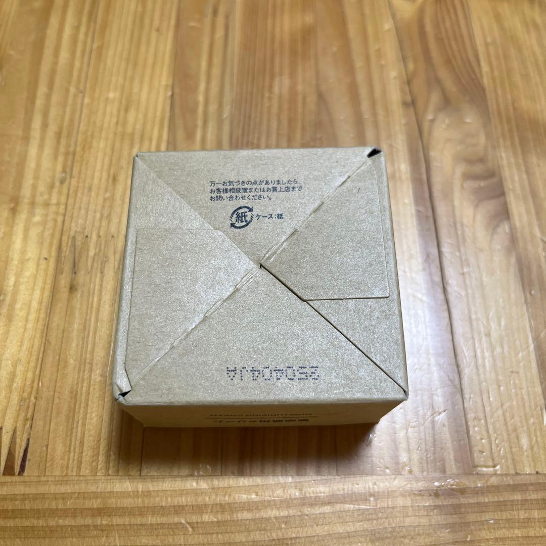 無印良品 モイスチャライジング 敏感肌用クリーム 50g 44293973