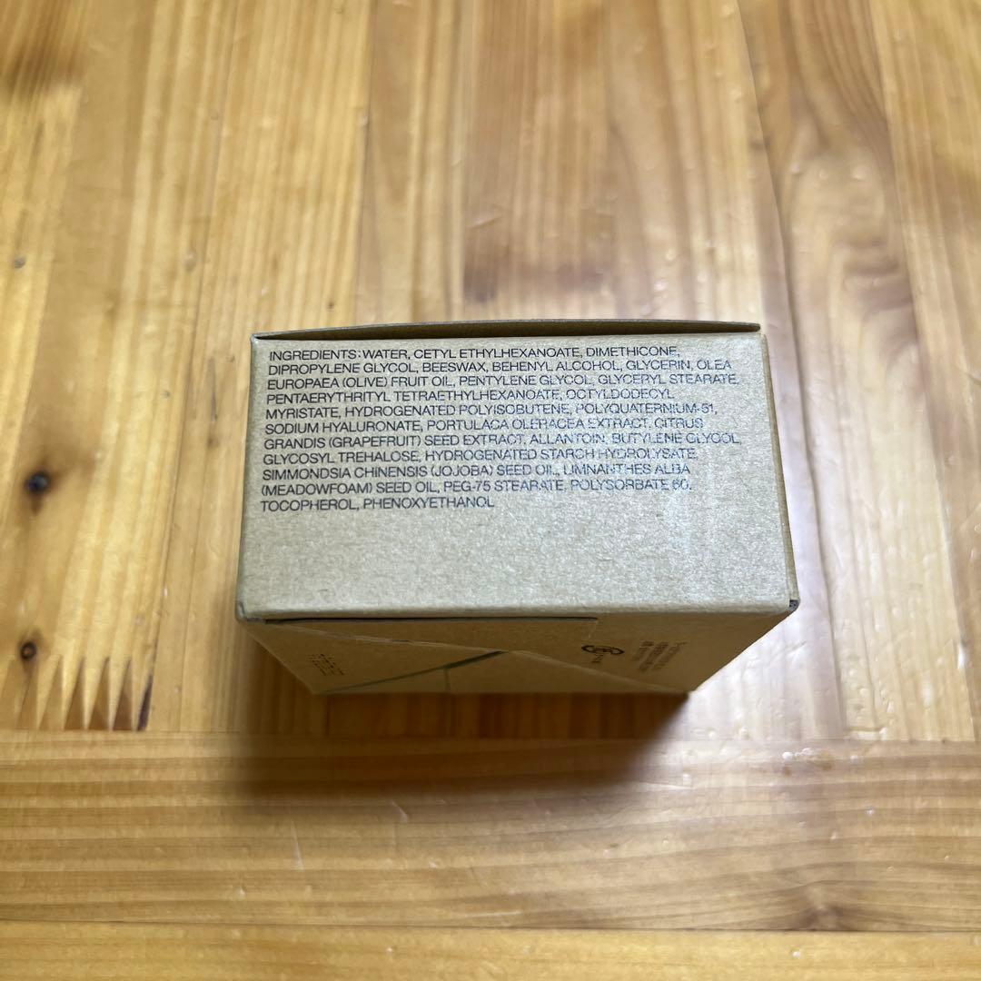 無印良品 モイスチャライジング 敏感肌用クリーム 50g 44293973