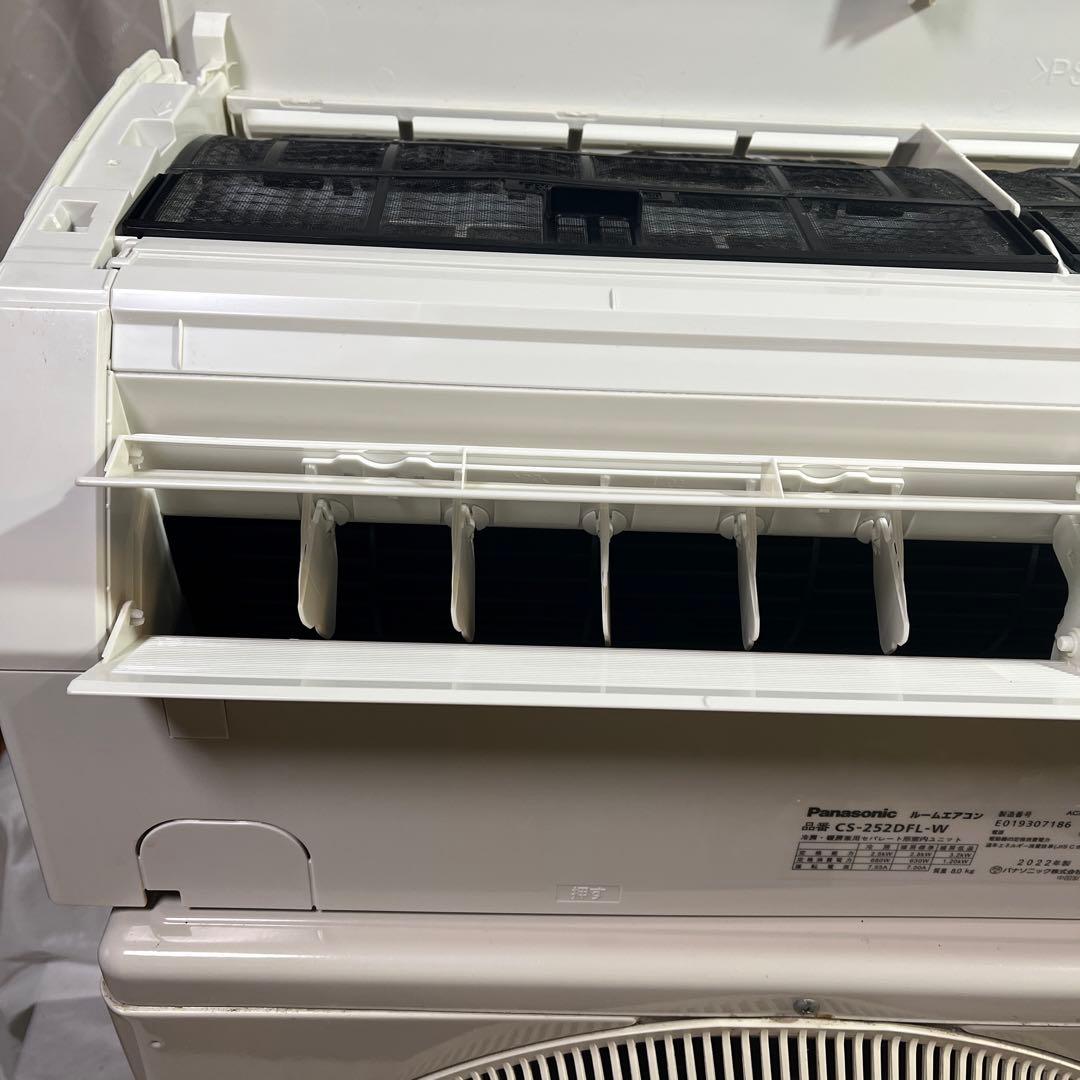 パナソニック　CS-252DFL-W エアコン　エオリア　オルココ