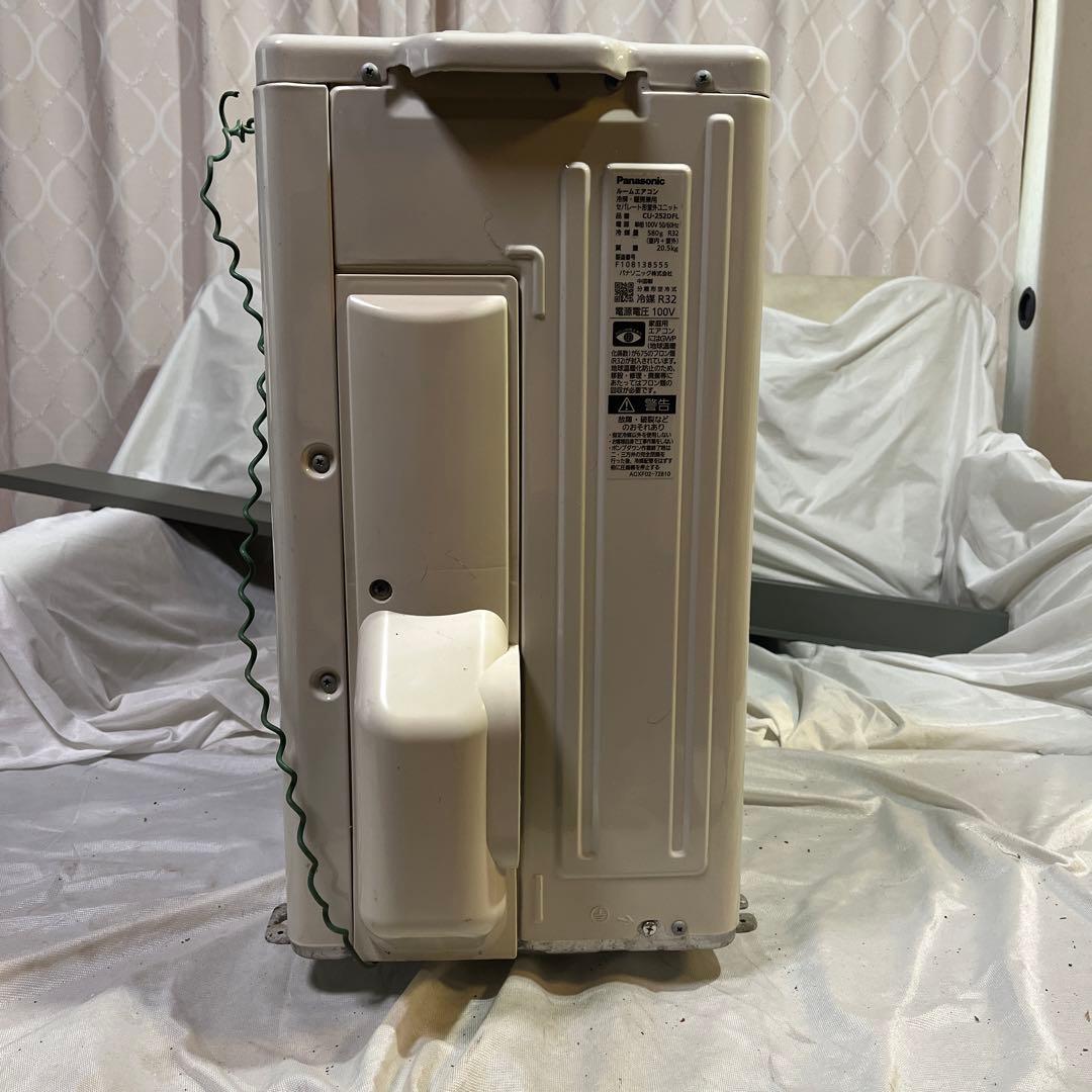 パナソニック　CS-252DFL-W エアコン　エオリア　オルココ