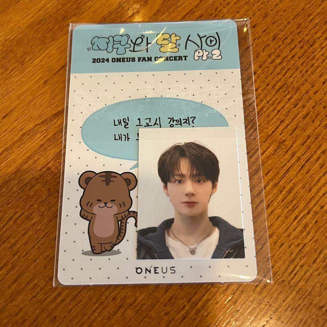 ONEUS 2024 fan concert 자구와달의 사이トレカ ファヌン