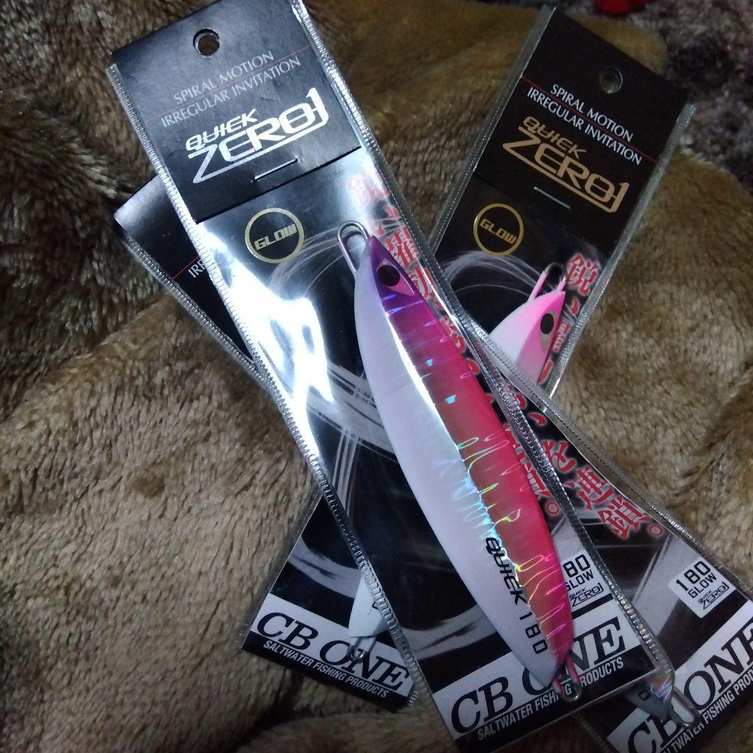 クイックゼロワン180グラムグローセット